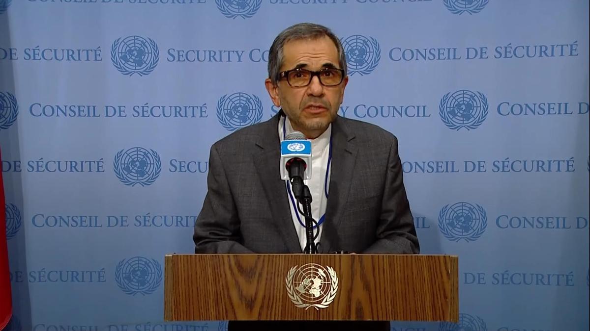 Постпред Ирана при ООН Маджид Тахт-Раванчи на конференции по Договору о нер...