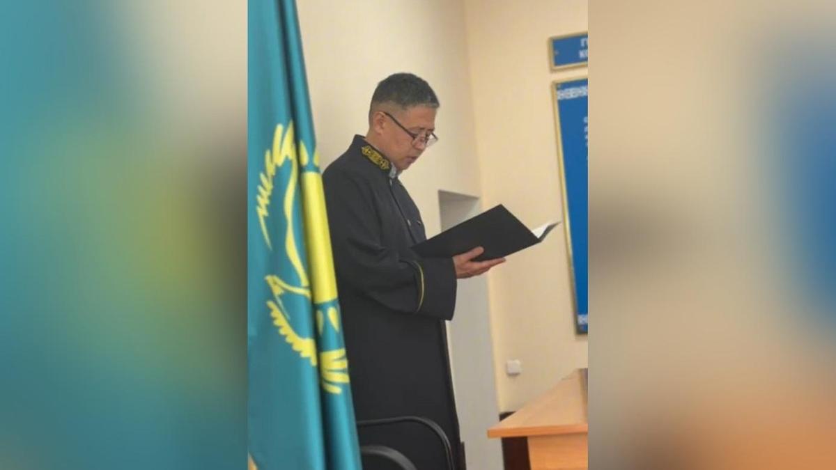 Судья Военного суда Акмолинского гарнизона Судья Военного суда Акмолинского гарнизона
