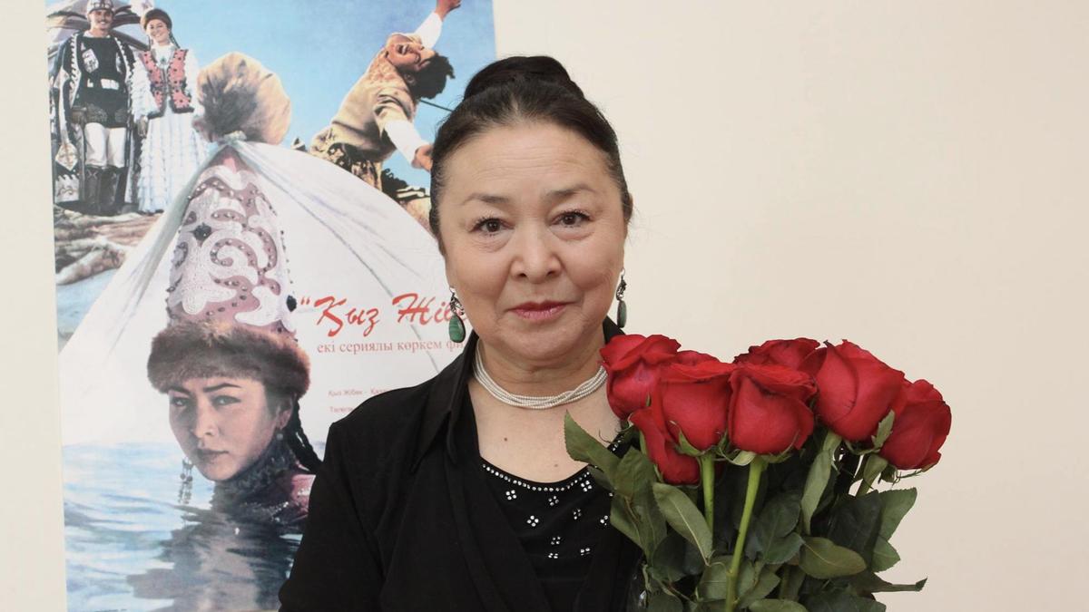 Меруерт Өтекешова Меруерт Өтекешова