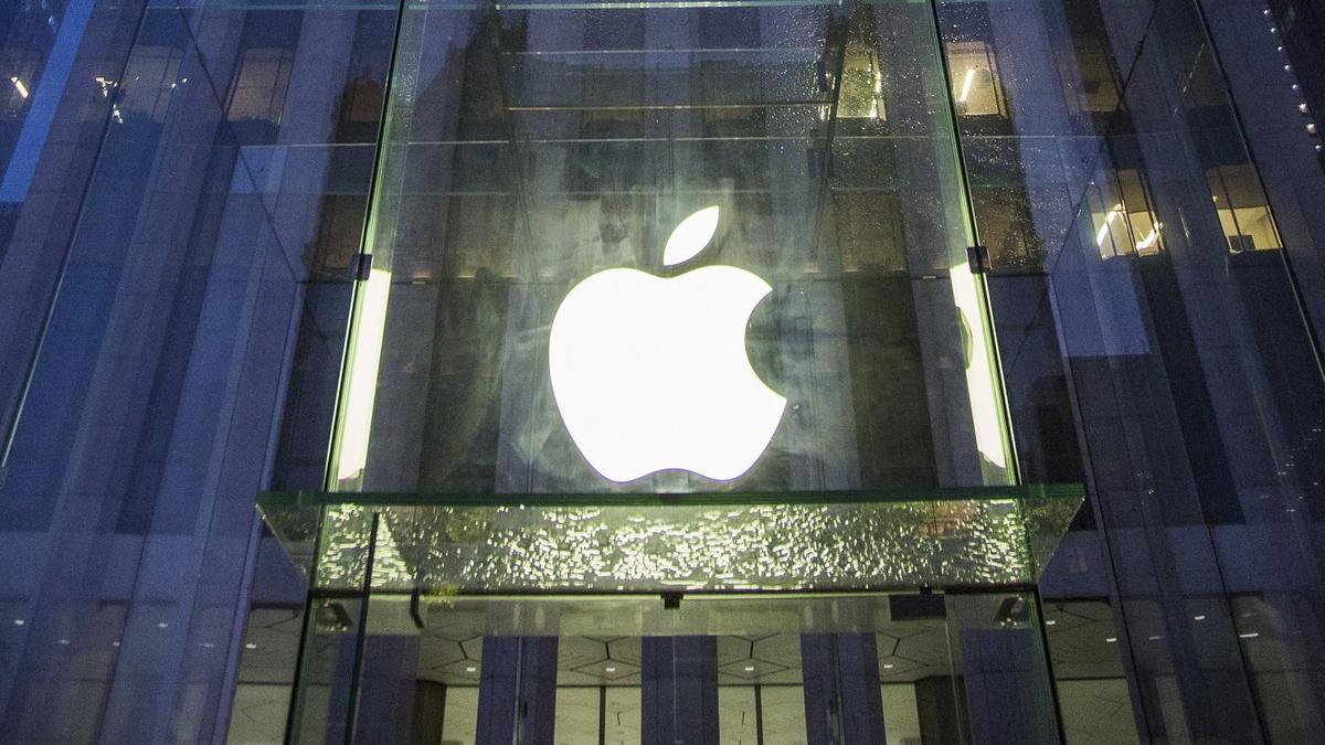 Значок Apple на здании