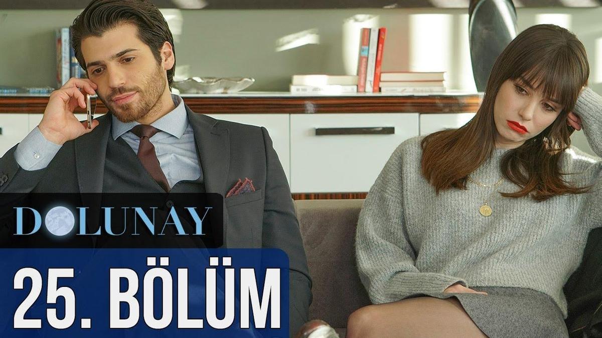 кадр из сериала Dolunay