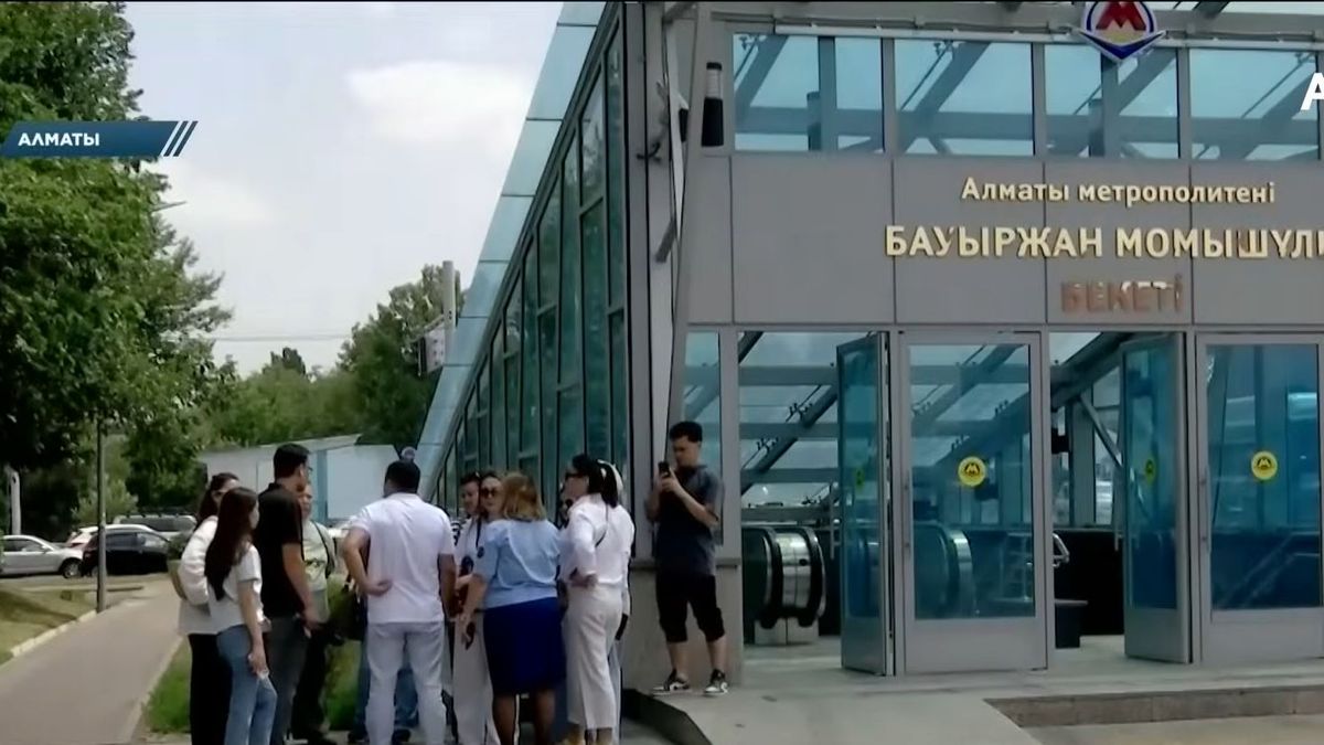 Работники метрополитена