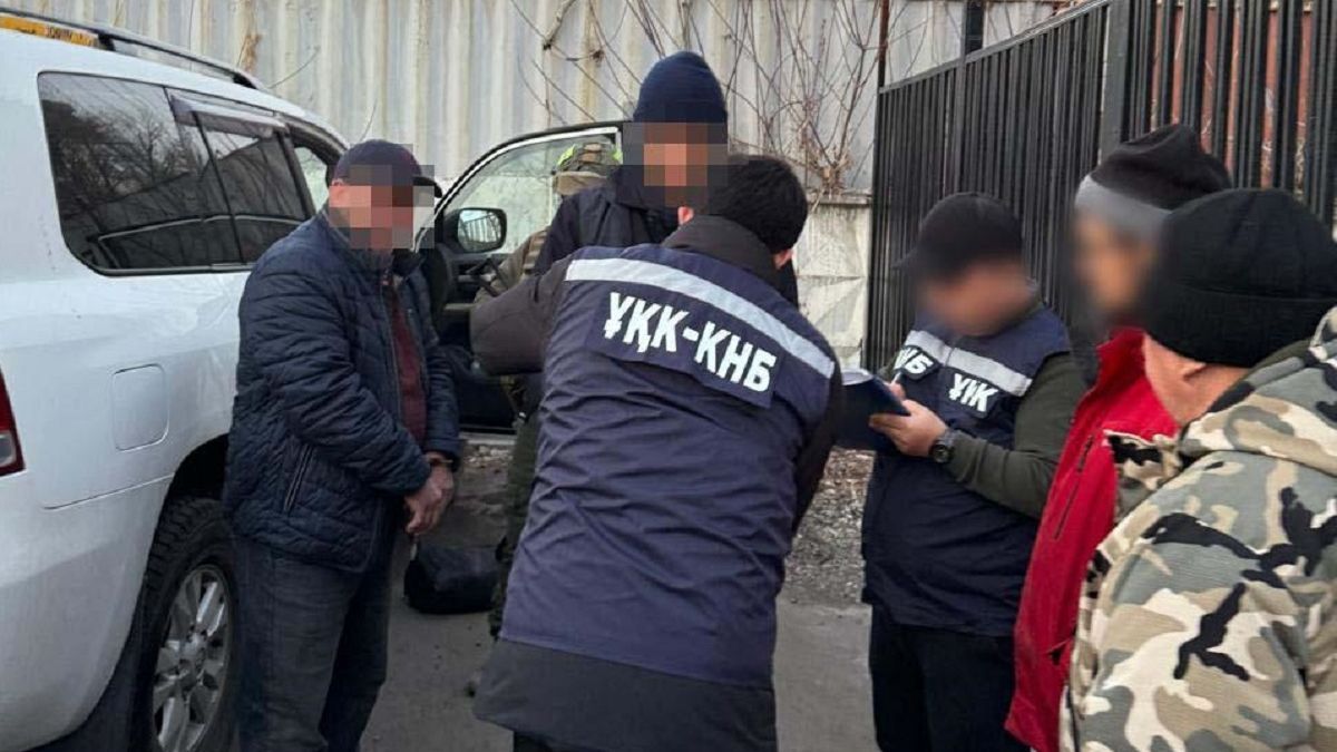 Операция КНБ