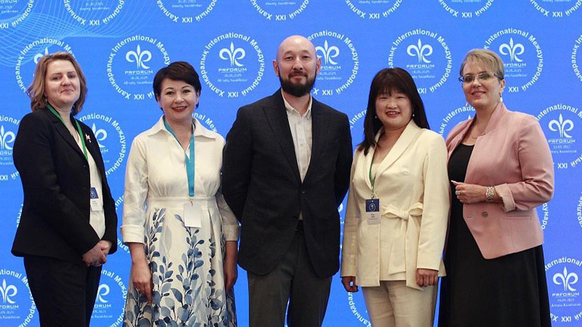 21-й Международный PR-форум 21-й Международный PR-форум