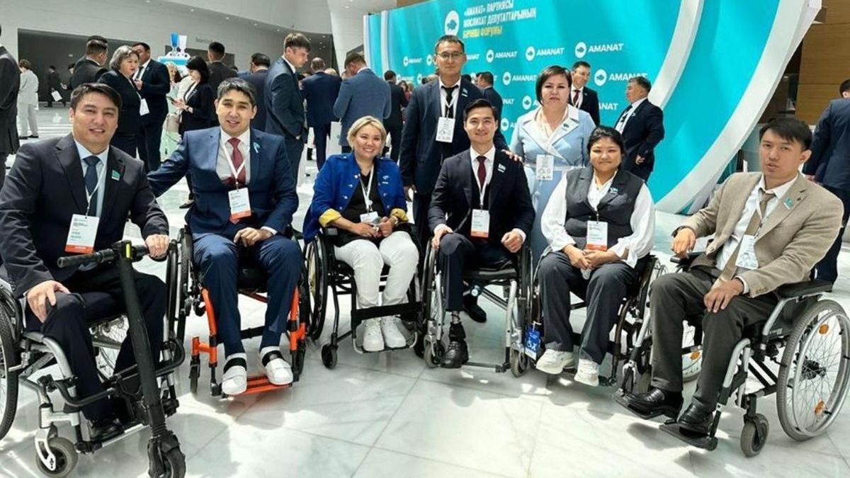 Люди в инвалидных колясках