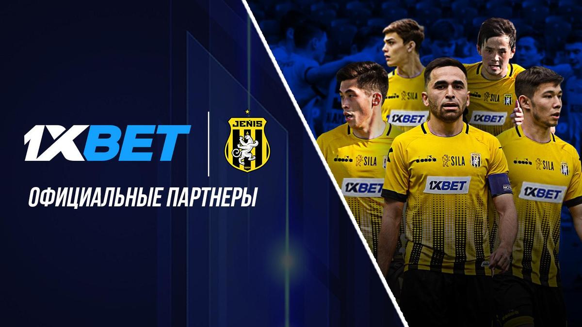 1XBET Kazakhstan