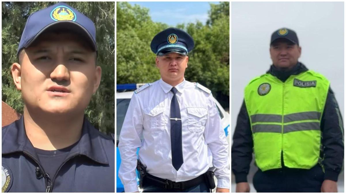 Полицейские