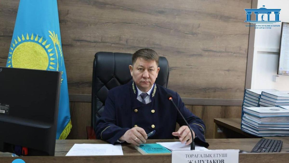 Ержан Жанұзақос Ержан Жанұзақос