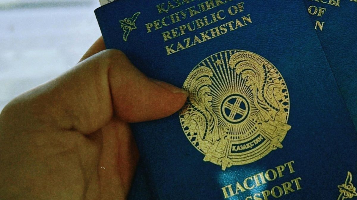 Казахстанский паспорт