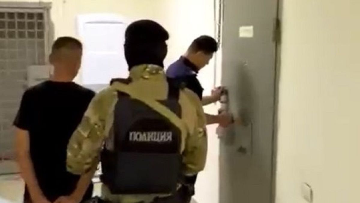 ұсталған адам