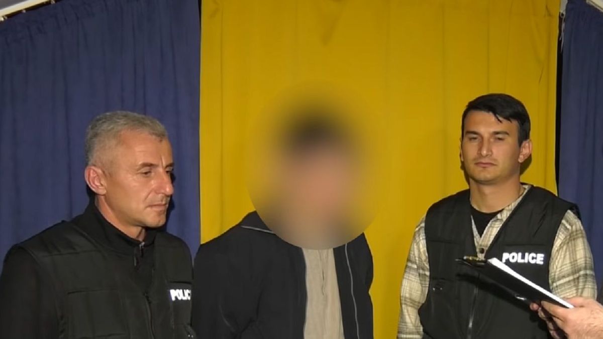 Задержанный мужчина