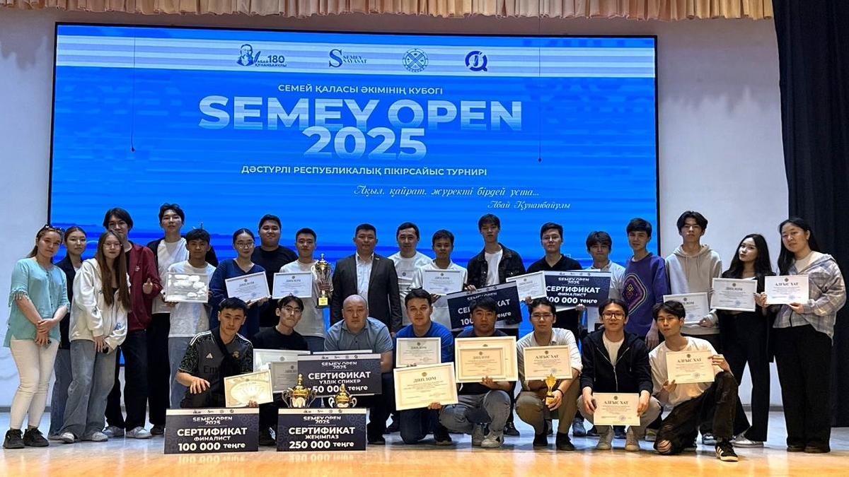 Турнир по дебатам "SEMEY OPEN 2025" Турнир по дебатам "SEMEY OPEN 2025"