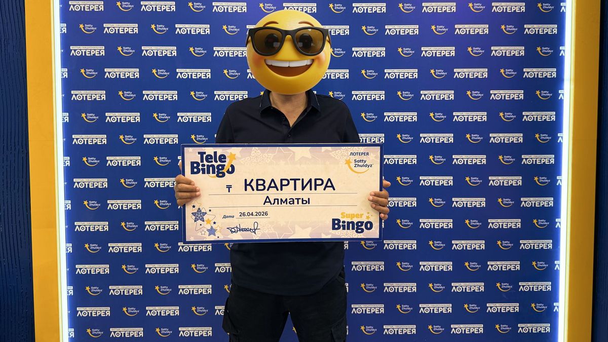 Победитель квартиры