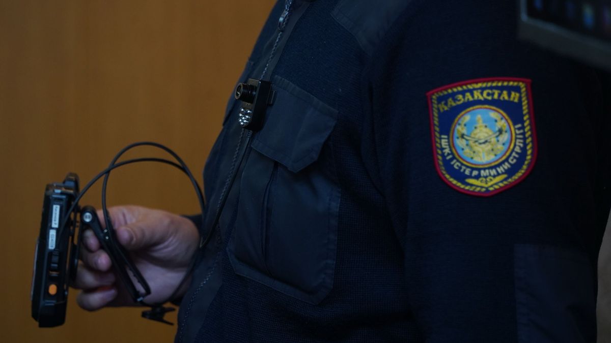 Полицейский