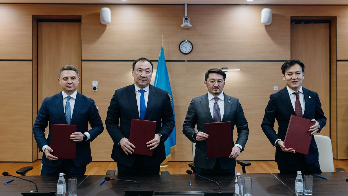 Подписание меморандума