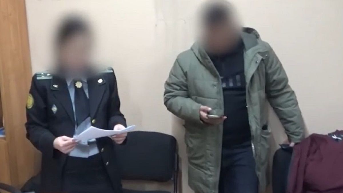 Следственные действия