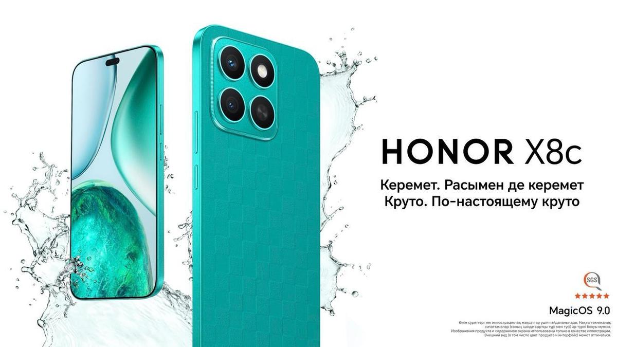 HONOR X8c HONOR X8c