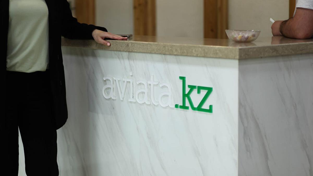 aviata.kz