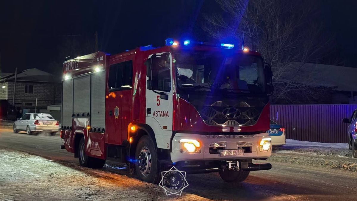 Машина пожарной службы