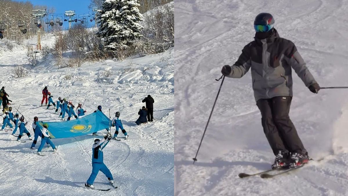 Горнолыжная база