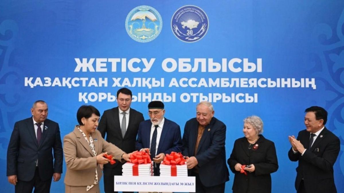 Участники торжественного мероприятия