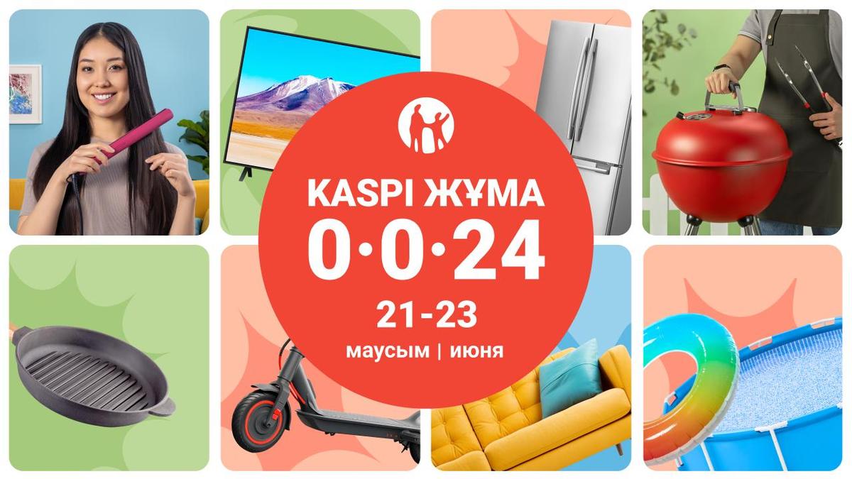 Kaspi Жұма Kaspi Жұма
