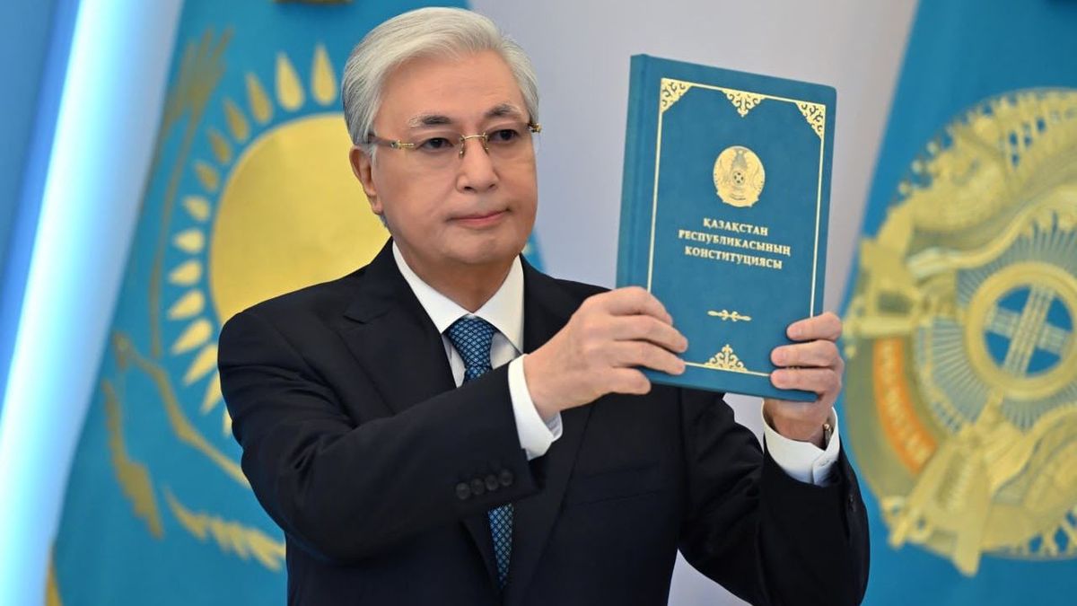Конституция Республики Казахстан