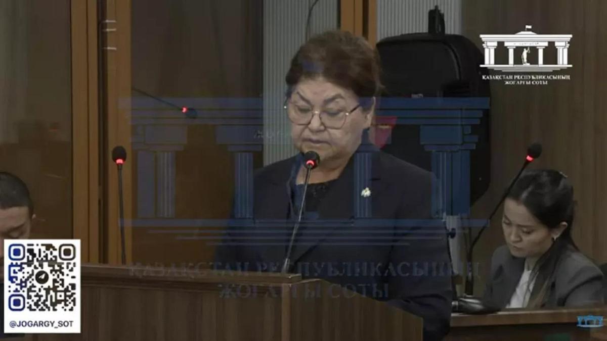 Қуандық Бишімбаевтың анасы Қуандық Бишімбаевтың анасы