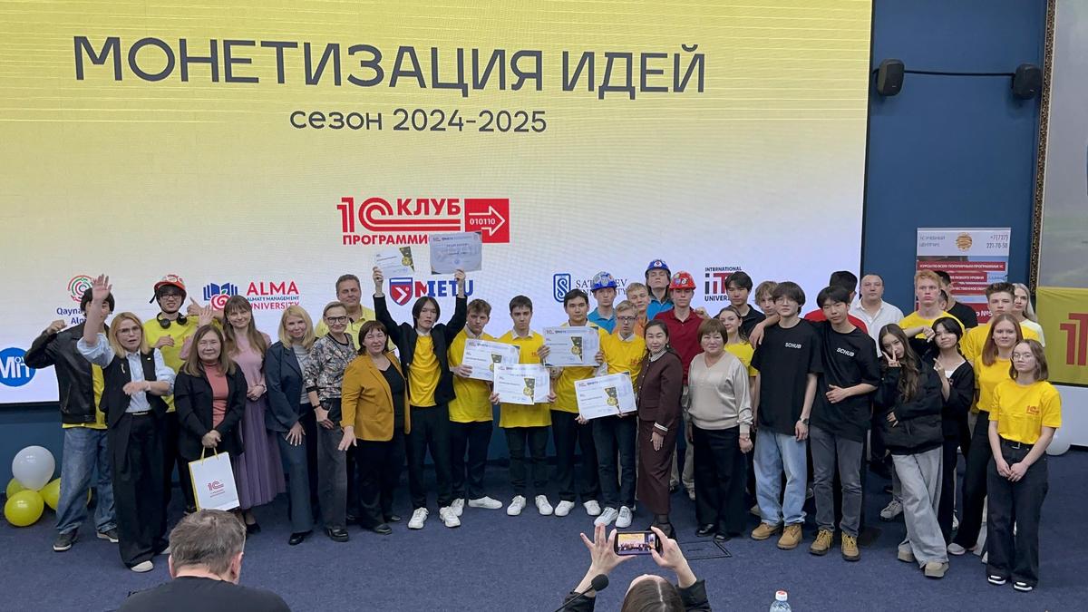 Участники конкурса Участники конкурса
