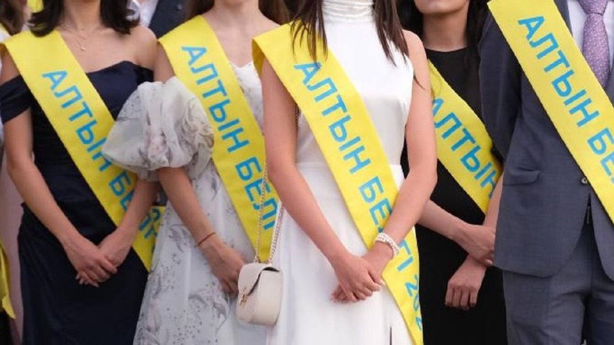 Вручение "Алтын белгі"