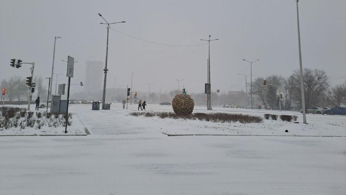 Астана