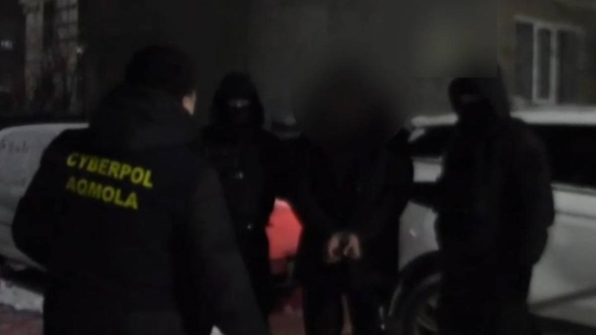 Задержанный