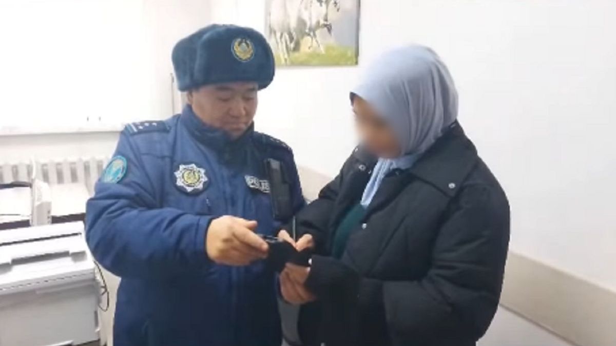 Нарушительница