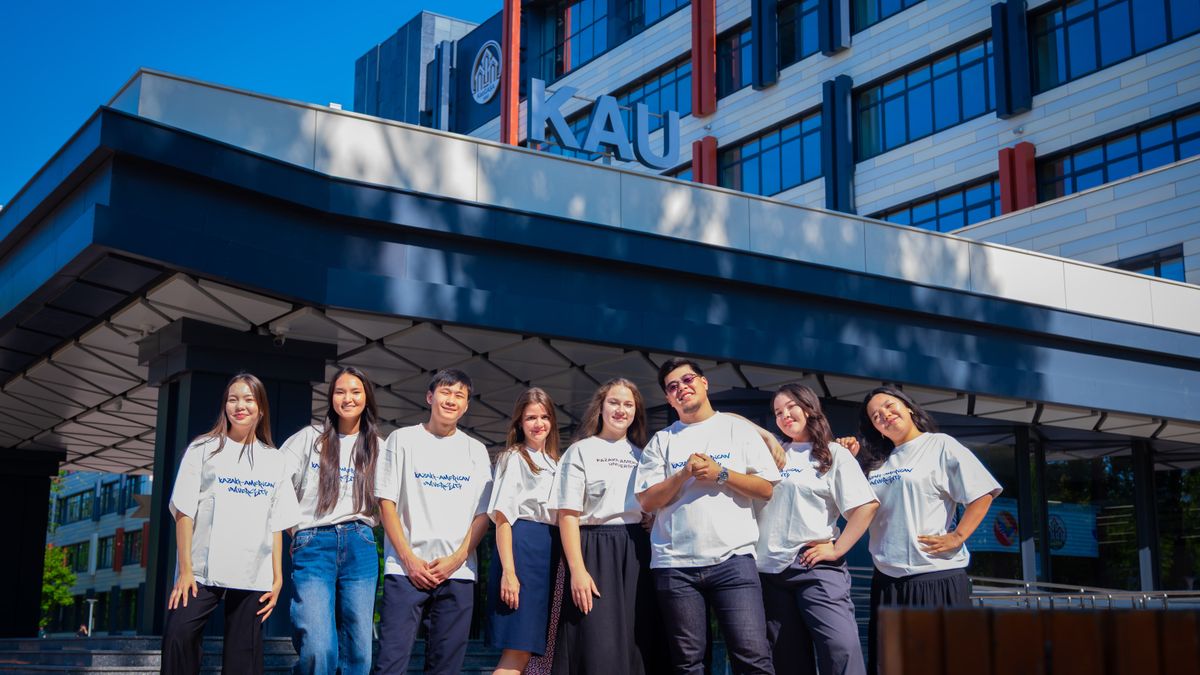 Казахско-Американский университет