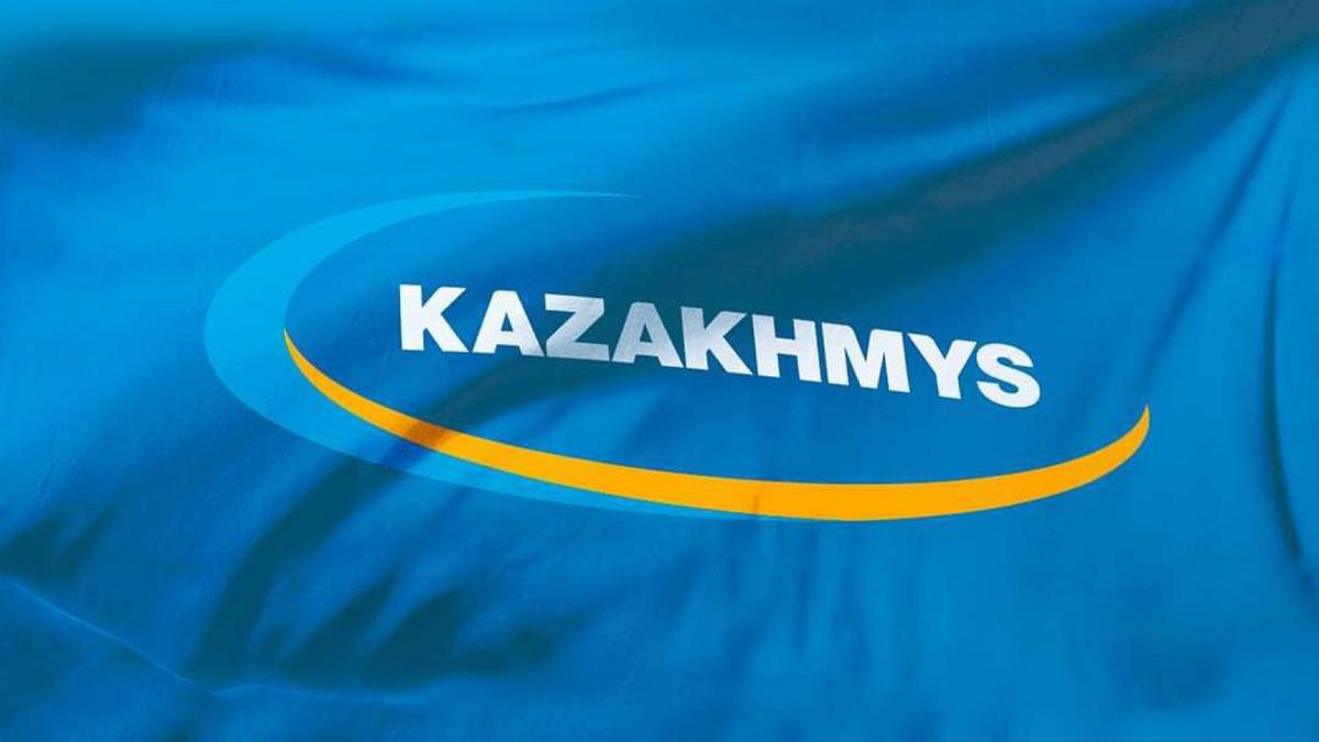 логотип Kazakhmys Holding