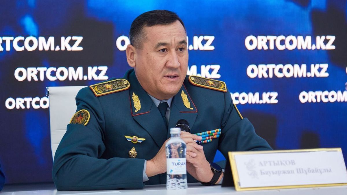 Бауыржан Артықов