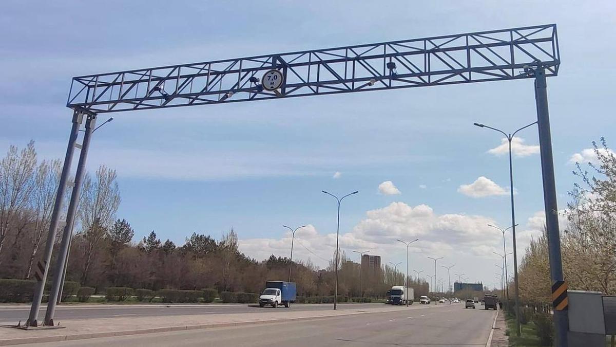 автоматтандырылған өлшеу стансасы автоматтандырылған өлшеу стансасы