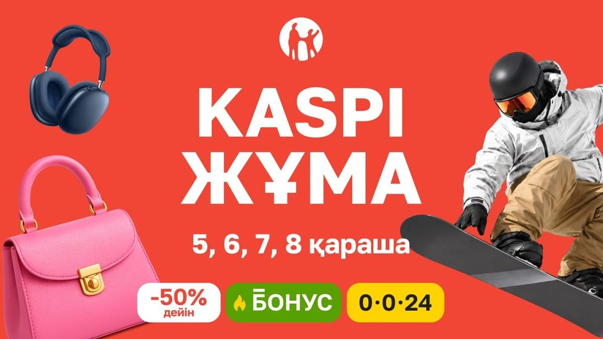 Kaspi Bank