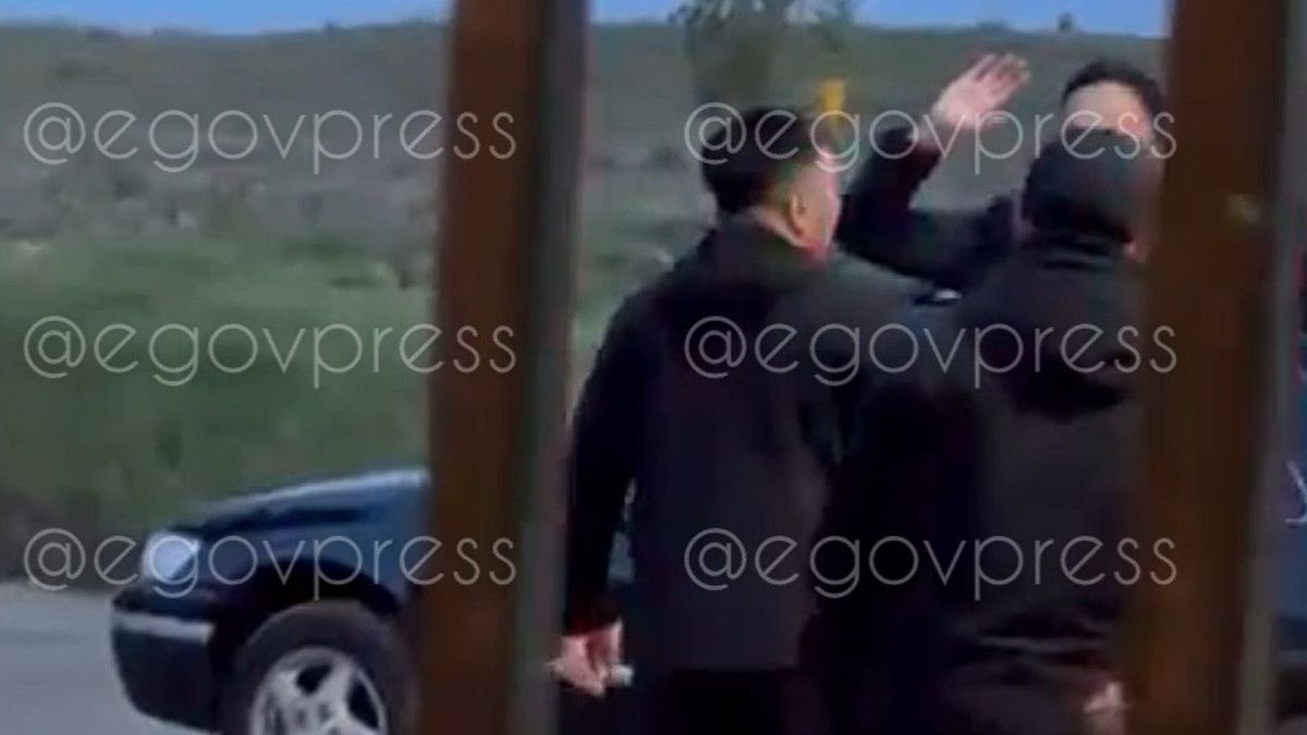 Потасовка
