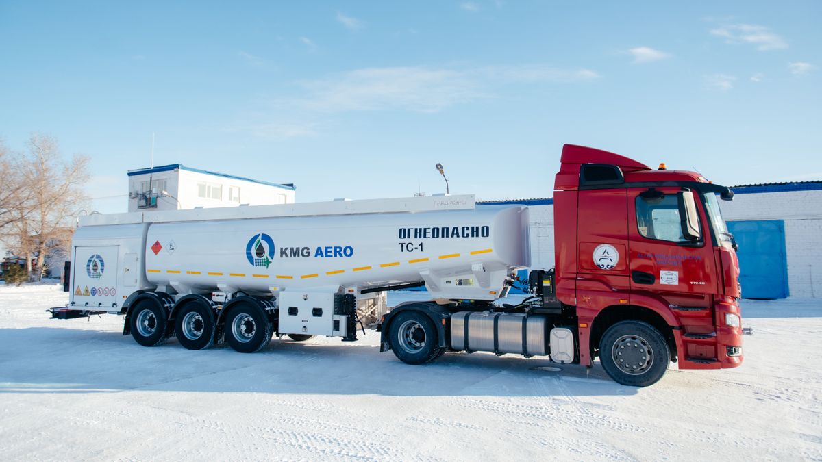 "КазМунайГаз-Аэро"