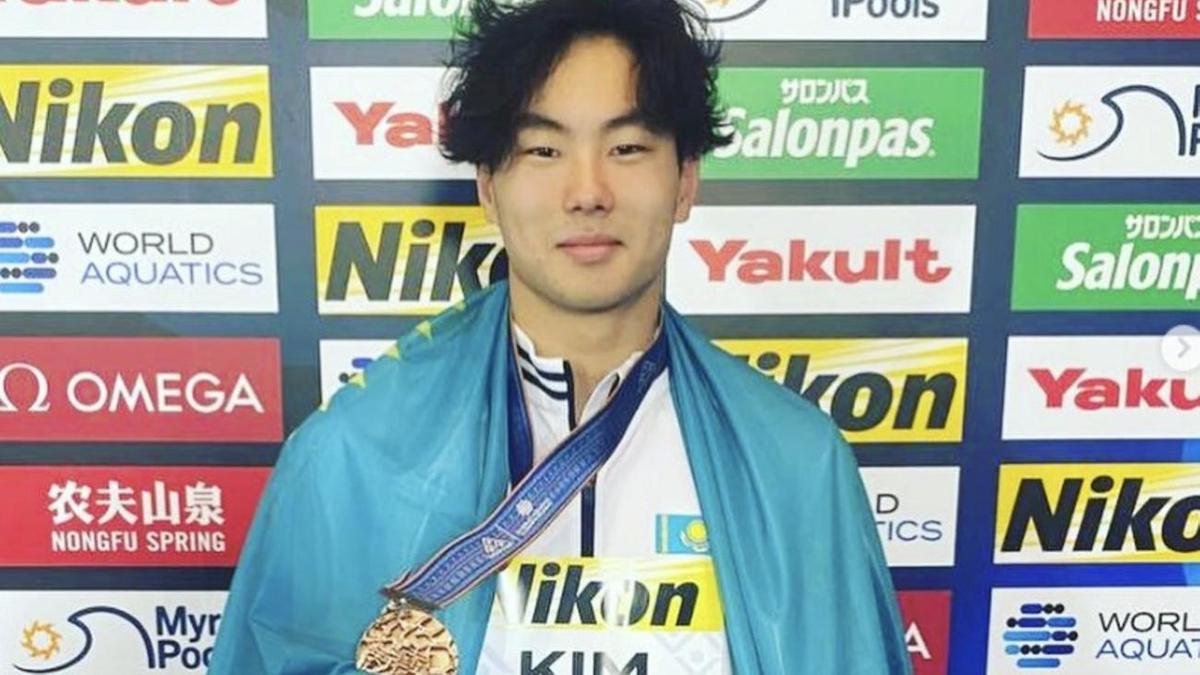 Эдурад Ким Эдурад Ким