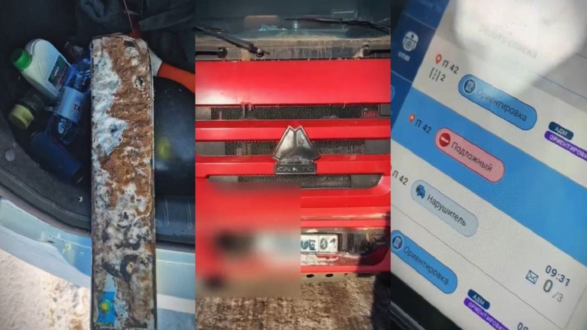 Водитель замазал номера