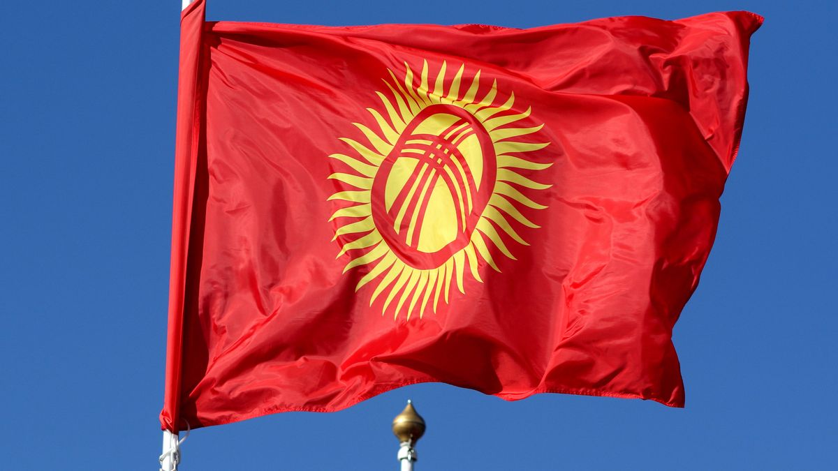 Флаг Кыргызстана