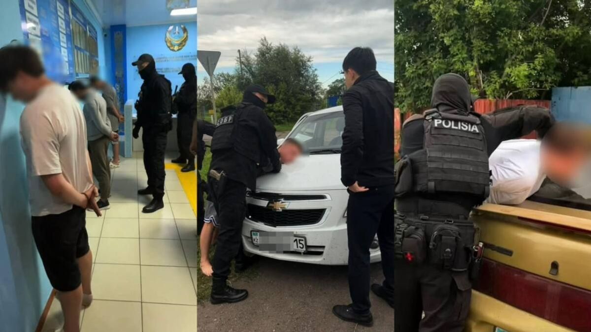 Задержанные