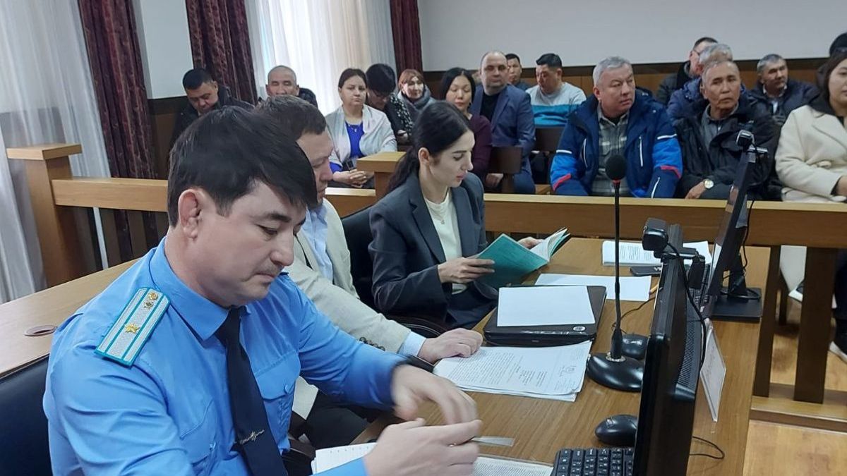 Апелляция