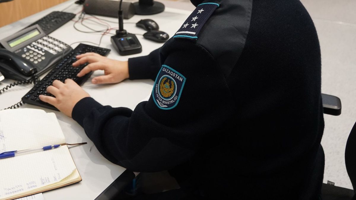 Полицейский