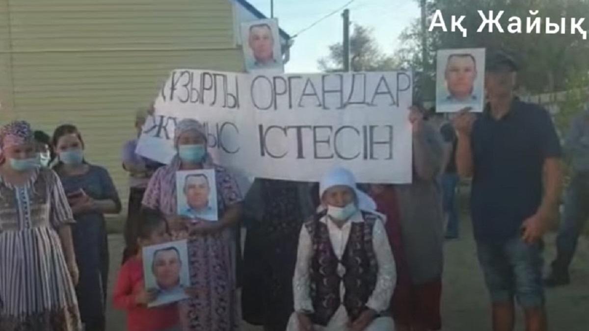 Родные ищут пропавшего фермера в Атырауской области