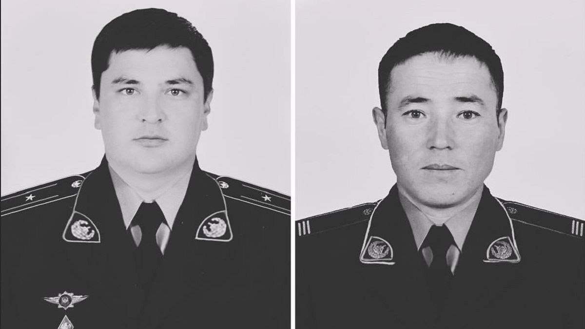 Погибшие полицейские