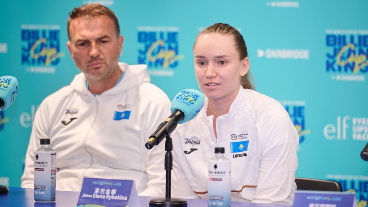 Елена Рыбакина