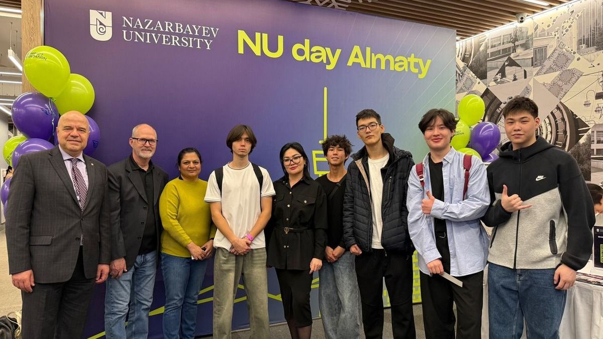 NU Day — День открытых дверей Nazarbayev University